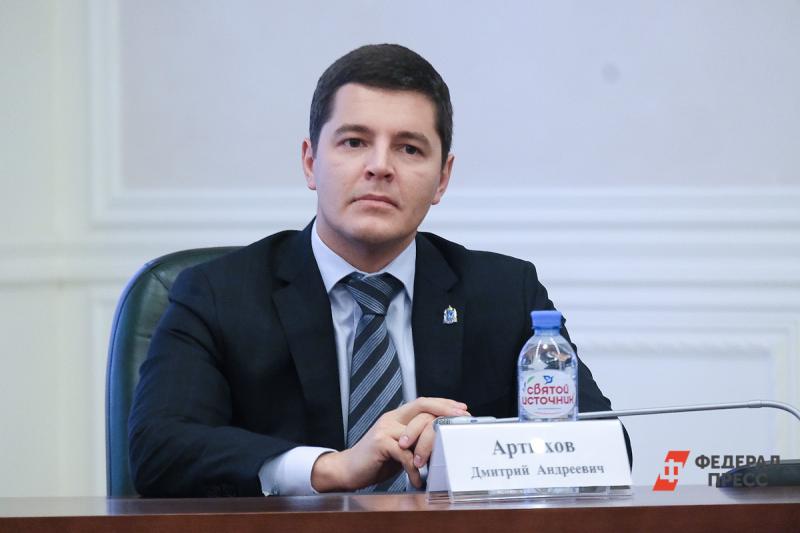 Главе Ямала представили проекты регионального отделения РГО
