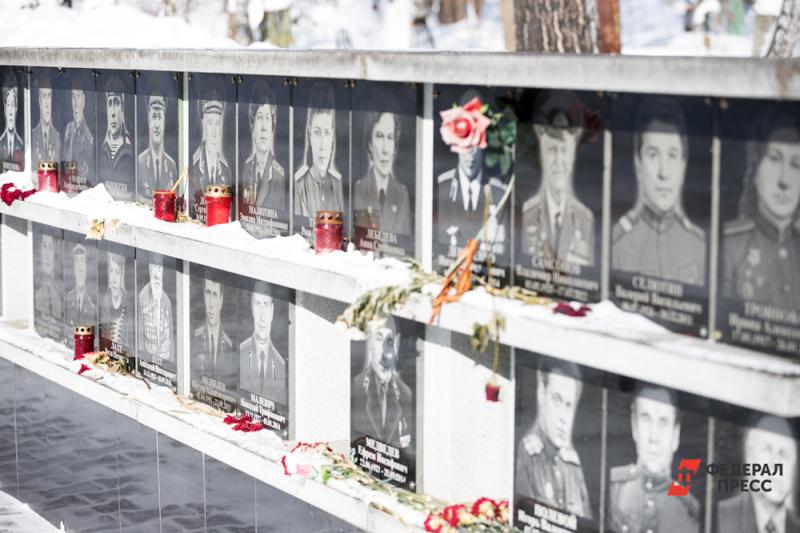 Ямальские поисковики передали родным останки солдата, найденного в Ленинградской области