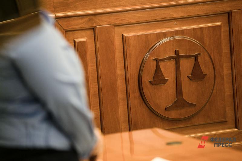 Супруга Шарпилова намерена обжаловать решение суда