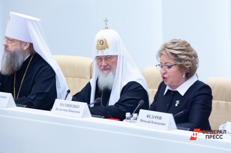 В Совете Федерации прошли Рождественские парламентские встречи