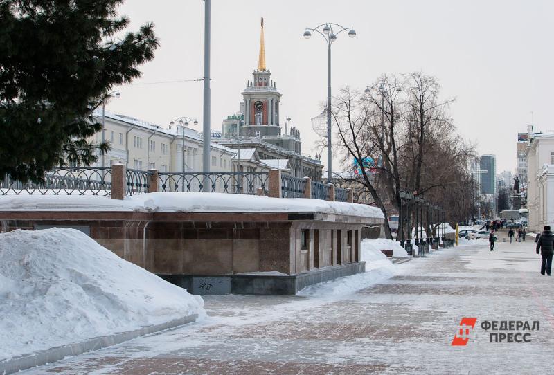 В Екатеринбурге закрыли от журналистов и жителей обсуждение городского генплана
