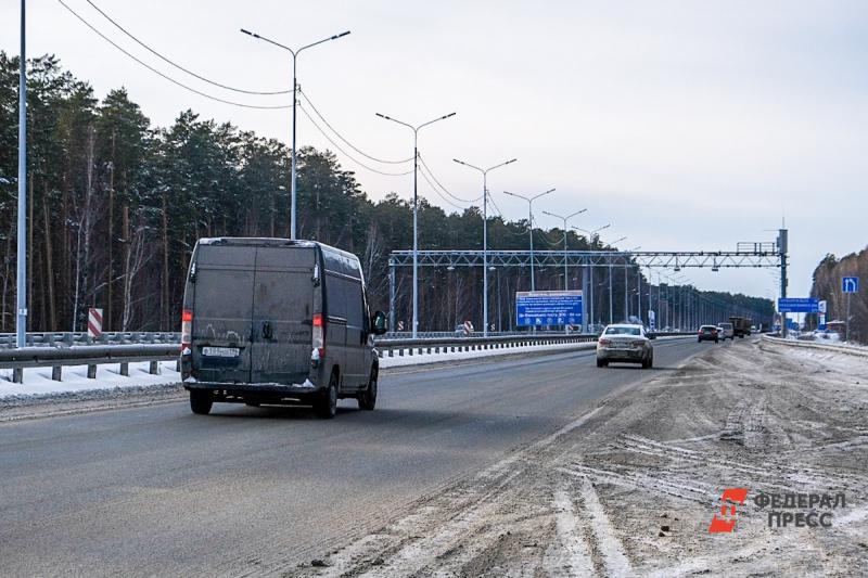 В России введут еще один штраф для автомобилистов