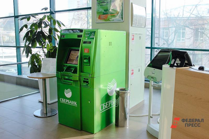 В России началось тестирование первых банкоматов с биометрией