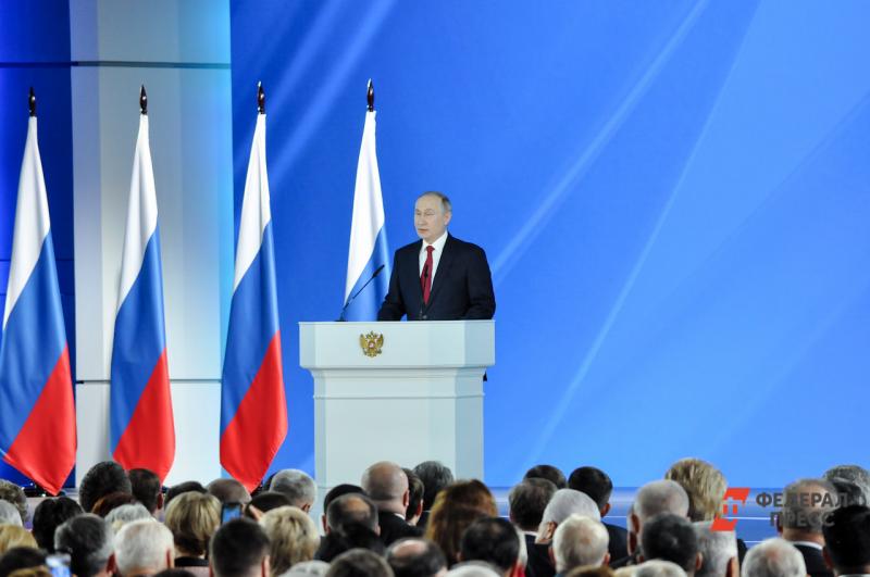 Владимир Путин предложил вынести на референдум поправки в Конституцию
