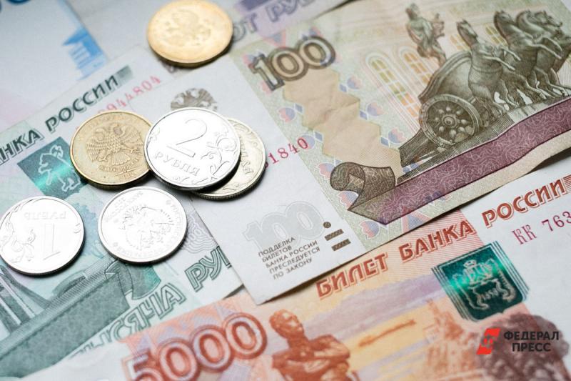 Больше 80 процентов россиян недовольны своей зарплатой