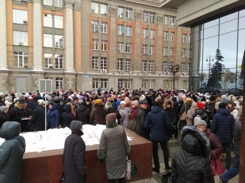 В Екатеринбурге экстренно эвакуировали сотрудником городской администрации.