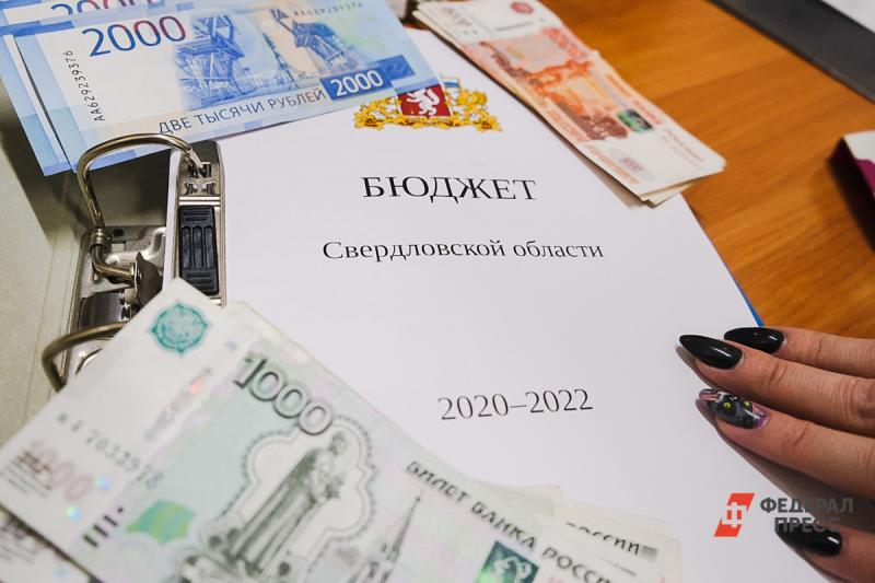 Государственный долг Свердловской области вырос до 77 млрд рублей.