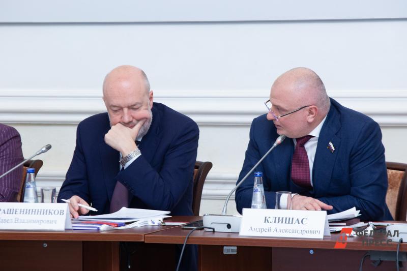 Андрей Клишас рассказал о предложении некоторых членов рабочей группы изменить преамбулу Конституции РФ