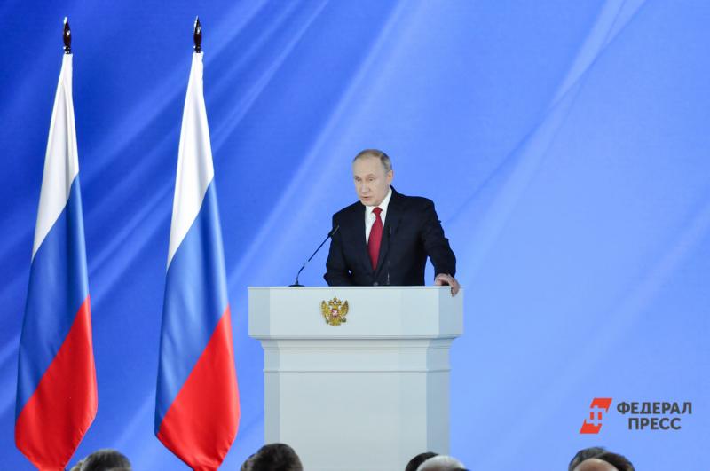 Россияне считают, что поправки помогут Путину сохранить власть