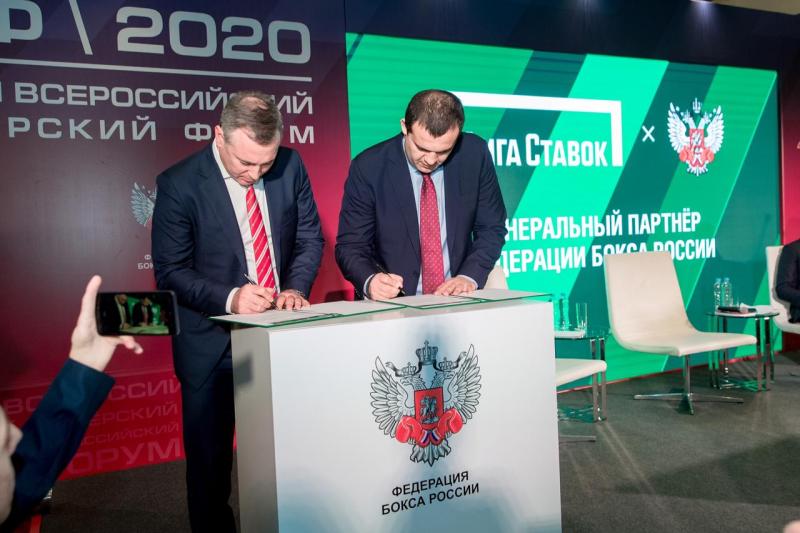 Федерация бокса России планирует открыть Центр прогресса бокса в Калининграде