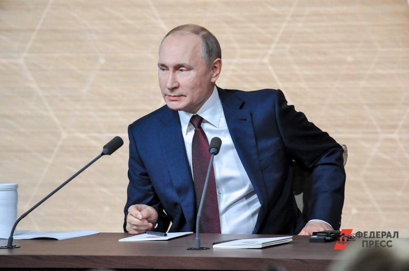 Путин призвал тиражировать успешный опыт цифровых платформ обратной связи с гражданами