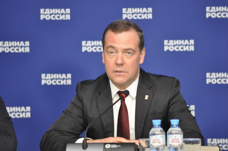 Дмитрий Медведев провел расширенное заседание бюро Высшего совета партии