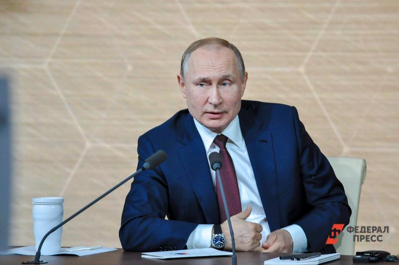 Путин поднимет проблему снижения доходов населения в послании Федеральному Собранию
