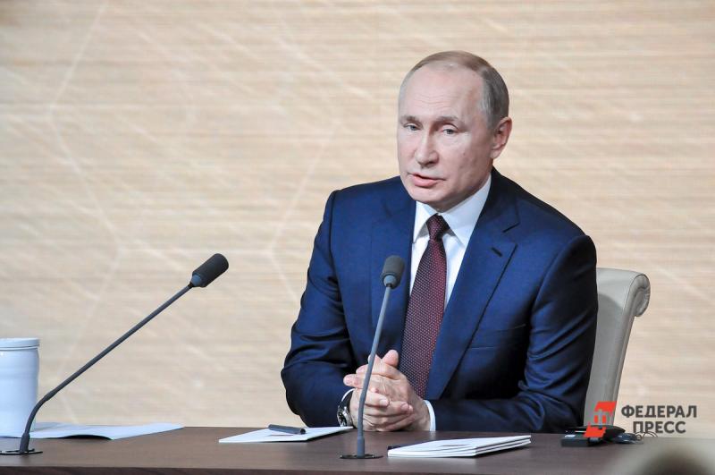 Путин призвал не забывать события Великой Отечественной войны