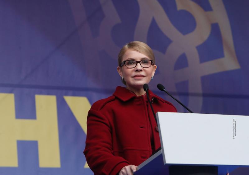 Тимошенко выступила с критикой политики руководства Украины