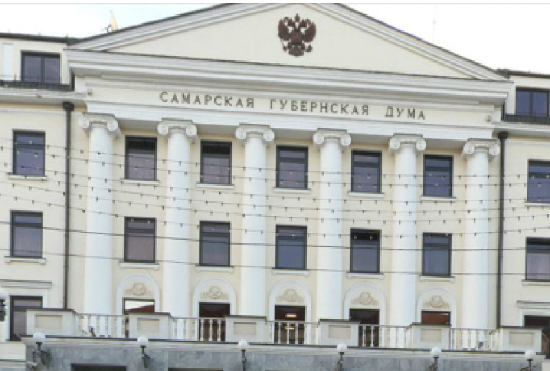 Заседание областного парламента отменили без предупреждения