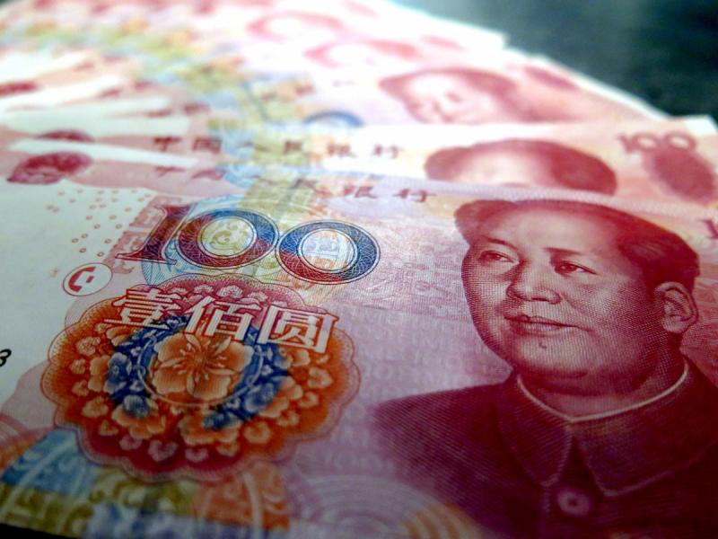 Китайские банки предоставят МКБ до 2 миллиардов юаней
