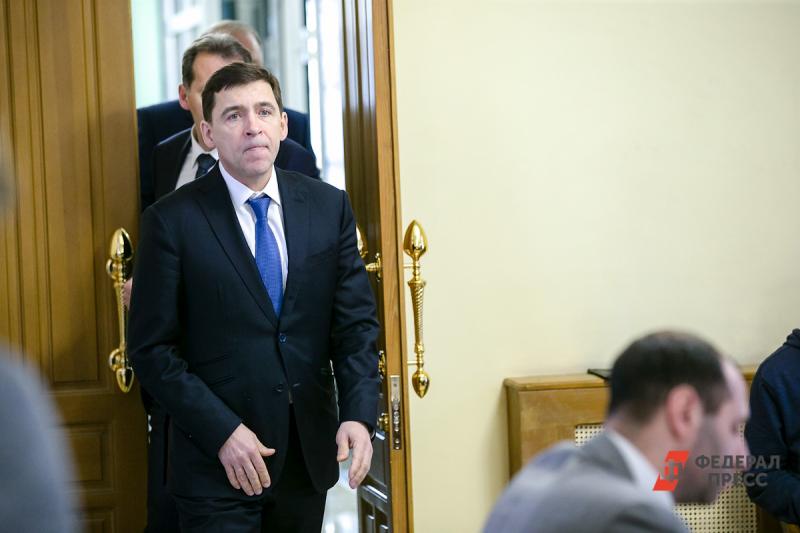 Свердловский губернатор назвал дату своей первой в новом десятилетии пресс-конференции