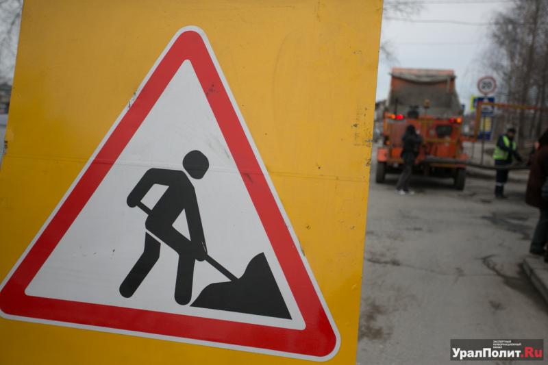 Центральную улицу Екатеринбурга будут ремонтировать полтора года