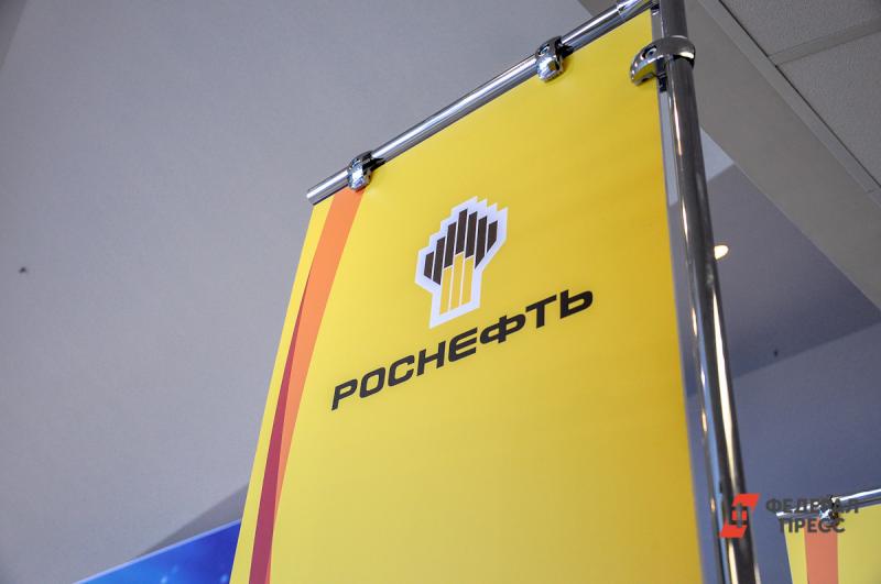 Масла Rosneft Gidrotec HVLP 46 c российским пакетом соответствуют требованиям Bosch Rexroth RDE 90235.