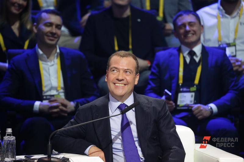 Дмитрий Медведев включил восемь свердловских предприятий в план приватизации