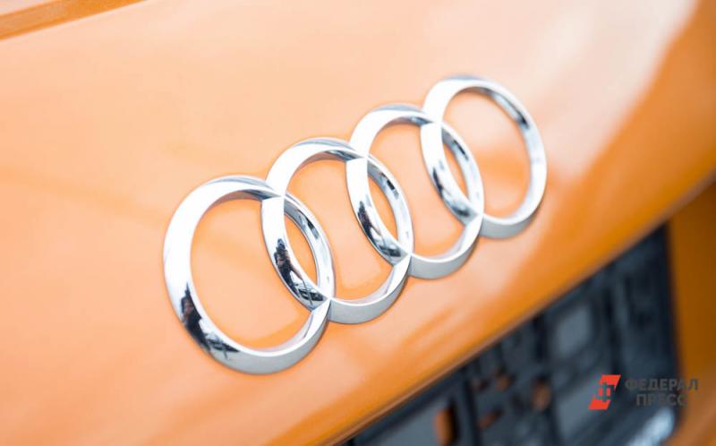 Дорогостоящую Audi Q7 у семьи чиновницы конфисковали