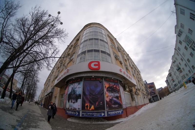 Екатеринбург простился с кинотеатром «Салют»