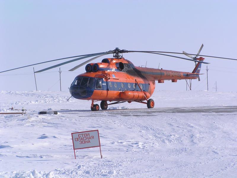 Правительство ЯНАО поможет семьям погибших пилотов вертолета