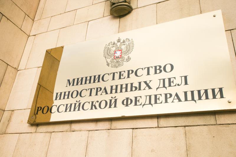 В российском МИДе ответили на обвинения Грузии в кибератаках