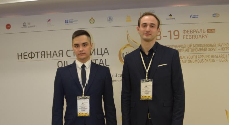 Специалисты «РН-Юганскнефтегаза» приняли участие в форуме «Нефтяная столица»