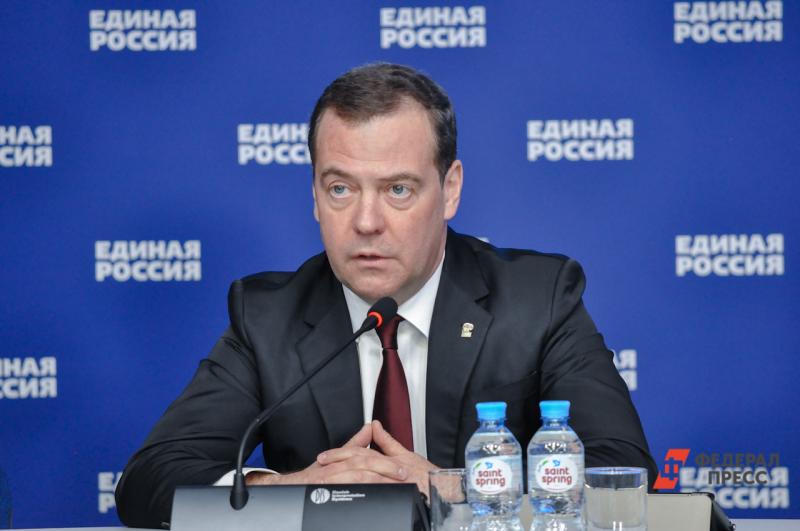 Медведев предложил проработать вопрос субсидирования ипотечного кредитования для участников боевых действий