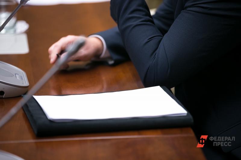 Совбез утвердил план работы по Республике Карелия на 2020 год