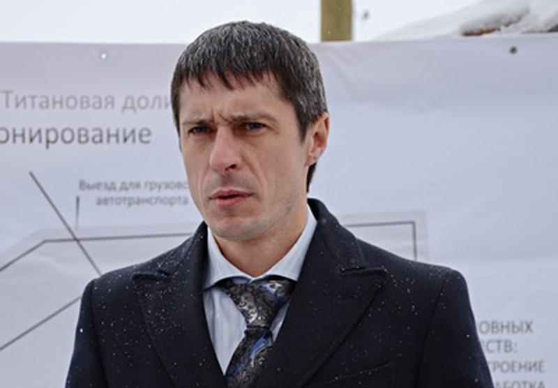 Управление «Титановой долиной» доверили заместителю Кызласова
