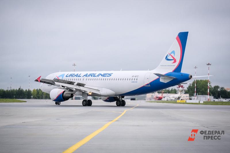 «Уральские авиалинии» оштрафовали за задержки рейсов