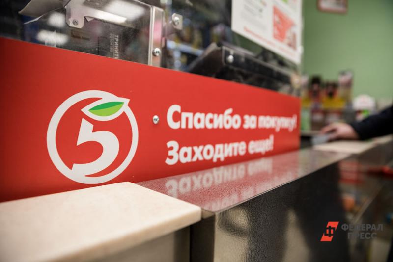 Отечественные супермаркеты опередили Amazon