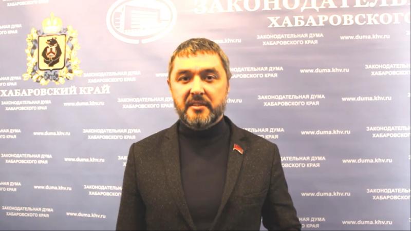 Хабаровский депутат будет бороться за место губернатора ЕАО