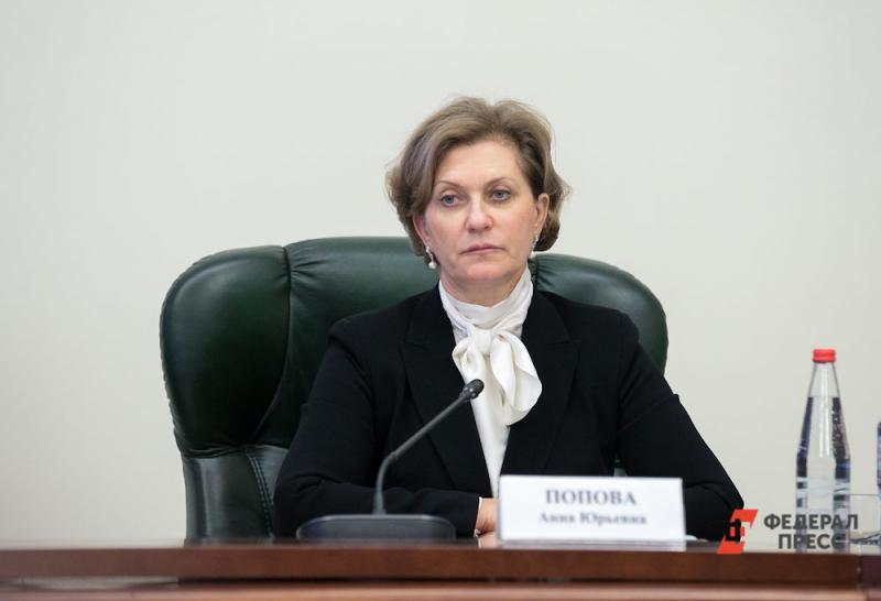 Анна Попова перечислила три причины проведения карантина в Тюмени