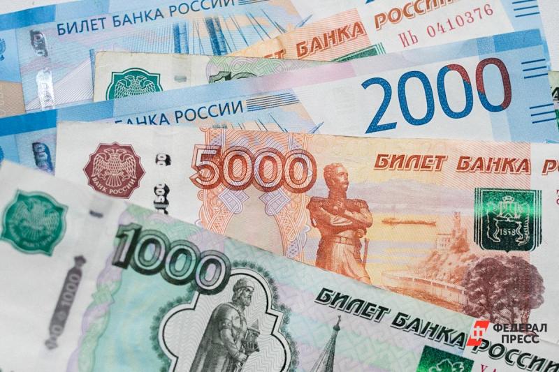 Омскстат назвал среднюю зарплату жителей региона
