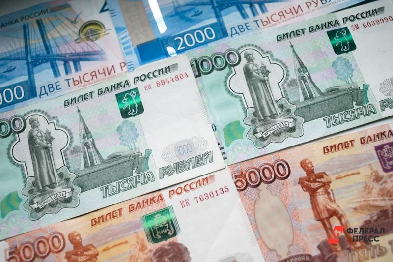 Средняя зарплата в регионе равняется 48 тысячам рублей