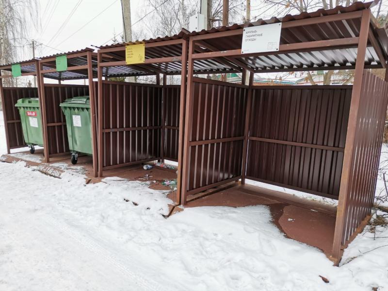 В Нижегородской области закупят почти восемь тысяч мусорных контейнеров и бункеров