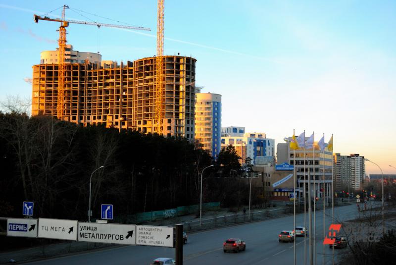 В Екатеринбурге растут темпы строительства жилых домов