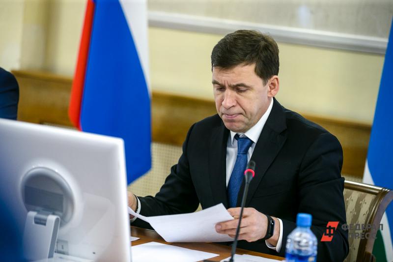 Губернатор Куйвашев контролирует эпидемиологическую обстановку в регионе