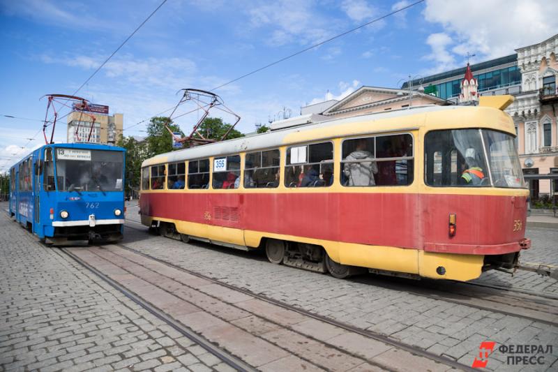 В Екатеринбурге два трамвая изменят маршрут с 1 марта