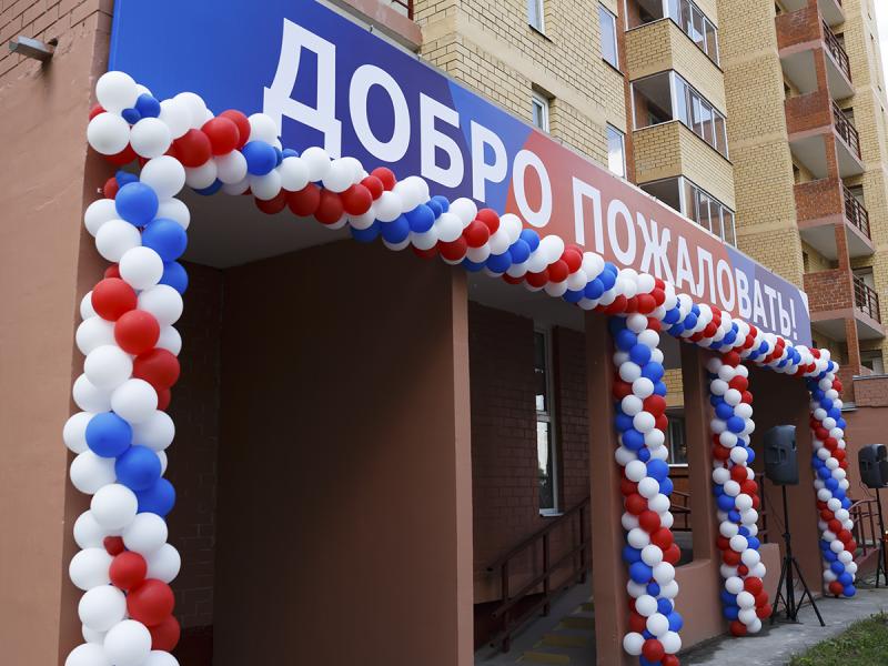 В Екатеринбурге военные смогут приобрести квартиры на специальных условиях