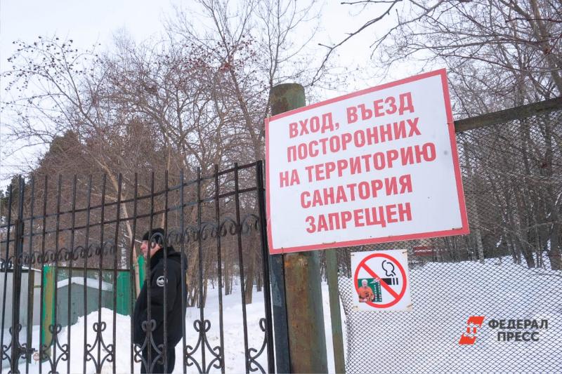 Екатеринбургские медики готовы увеличить сроки наблюдения за гражданами Китая в зоне обсервации