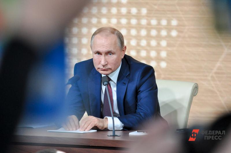 Путин раскрыл главный критерий выбора кандидатов на должности министров