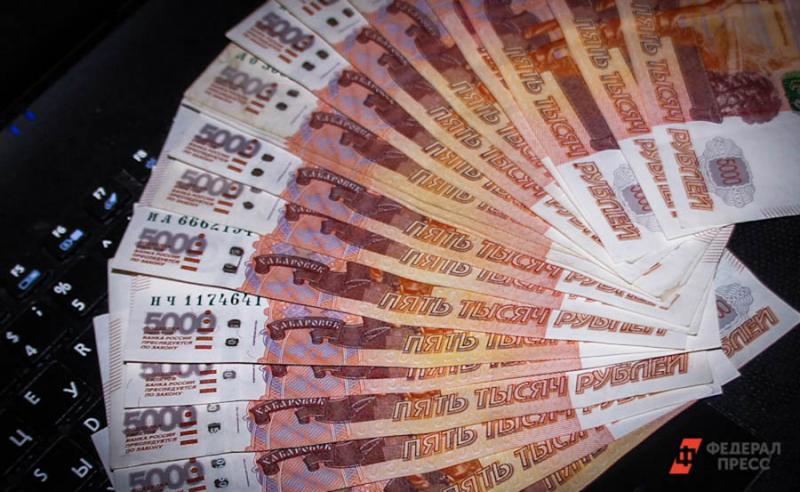 Зарплаты россиян за десять лет выросли в два с половиной раза