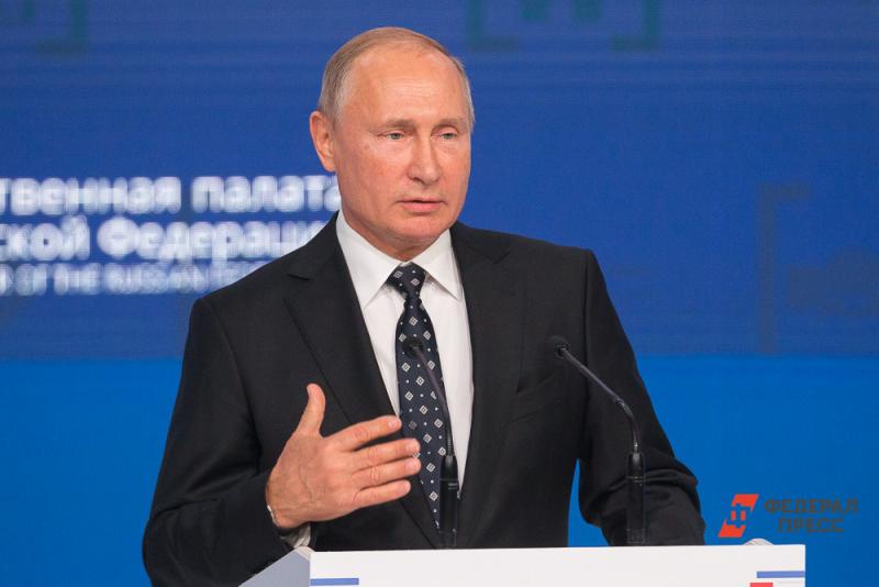 Путин назначил новый состав совета по национальным проектам