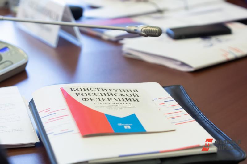 Рассмотрение поправок в Конституцию РФ в регионах может начаться после 11 марта
