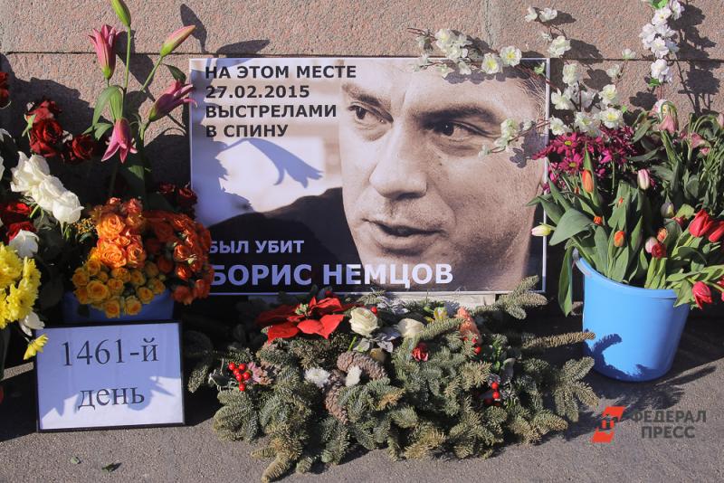 Марш памяти Бориса Немцова проходит в Москве